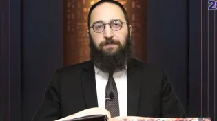 דף יומי: הדף היומי לצפייה - נדרים ל"ז - ז' כסלו