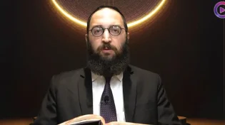 דף יומי: הדף היומי לצפייה - נדרים ל"ח - ח' כסלו