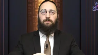 דף יומי: הדף היומי לצפייה - נדרים ל"ו - ו' כסלו