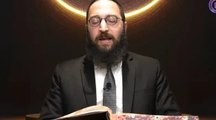 דף יומי: הדף היומי לצפייה - נדרים ל"ט - ט' כסלו