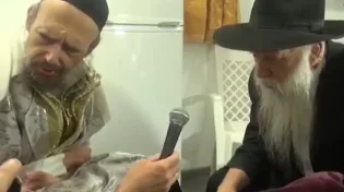 יום הילולת ה"בת עין": הרב דב קוק נפגש עם הרב גינזבורג