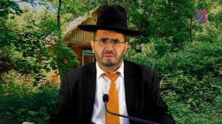 הרב אדיר עמרוצי | שינוי השם ושמות משפחה