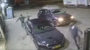 השוד שהסתבך: אפילו השודדים נדהמו מהתגובה