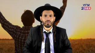 הרב יקיר בוטה | איך להכניע ולנצח את היצר הרע