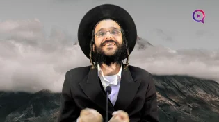  הרב שמואל זיידנברג |הדרך להתבוננות נכונה על מה שיש לך בחיים