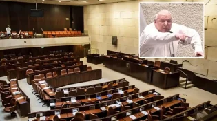 ע"פ הערכות גורמים בליכוד: ח"כ אמסלם ייבחר לשר המשפטים
