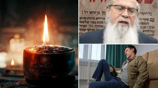 שלא נשתגע: האם מותר לקרוא בספר הזוהר?