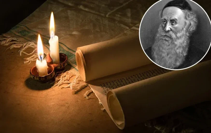 סגולה עצומה טמונה בספר התניא של האדמו"ר הזקן סגולה עצומה טמונה בספר התניא של האדמו"ר הזקן