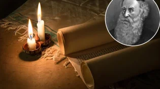 י"ט כסלו: סגולה עצומה טמונה בספר התניא של האדמו"ר הזקן