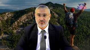  הרב חגי צדוק | התנאים להתקדמות בחיים חלק ב