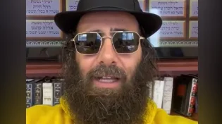 החבר שלום במסר מיוחד לי"ט כסלו