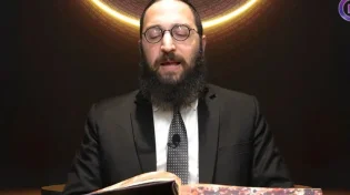 דף יומי: הדף היומי לצפייה - נדרים מ"ב - י"ב כסלו