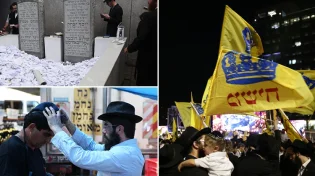 מי האישה שהצילה את חסידות חב"ד?