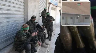 לומדים לשדוד: כך נראה בית הספר הפלסטיני החדש