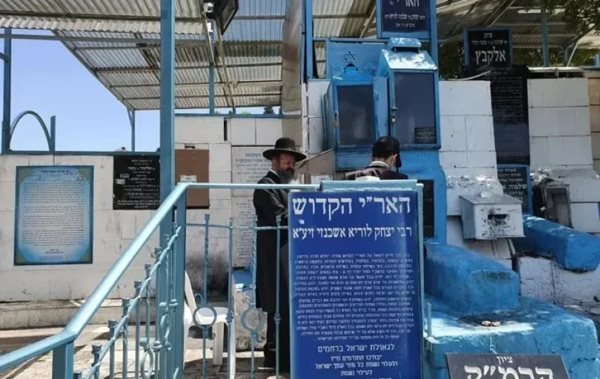 חטא הגאווה: מדוע ביטל האר"י את השידוך לביתו? חטא הגאווה: מדוע ביטל האר"י את השידוך לביתו?