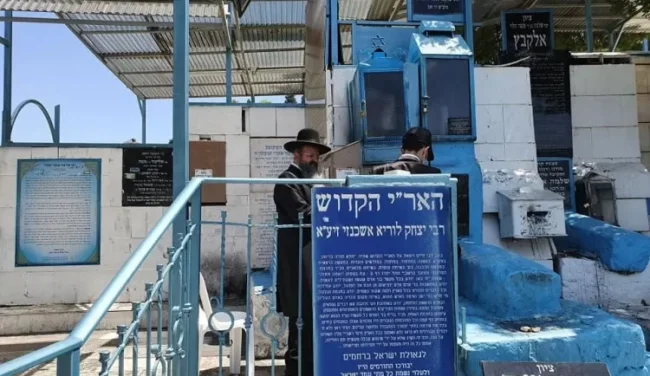 חטא הגאווה: מדוע ביטל האר"י את השידוך לביתו?