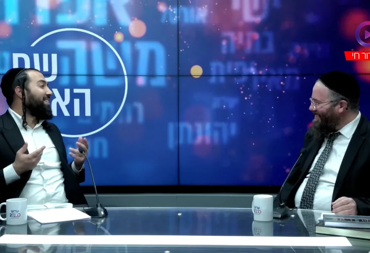 "עין הרע" יש לכם אות ע' בשם צריכים להיזהר! | הרב שמשון פוקס