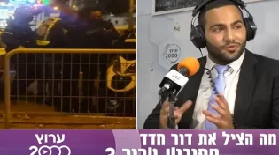 "פתאום אני שומע בום": מה הציל את דור חדד מפיגוע טרור?