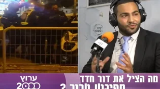"פתאום אני שומע בום": מה הציל את דור חדד מפיגוע טרור?