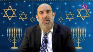 הרב עזרא שקלים | הסגולות והטעמים של ימי החנוכה