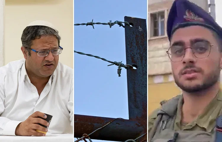 30 אלף ש"ח יחולקו לחיילים שהתעמתו עם אנשי שמאל 30 אלף ש"ח יחולקו לחיילים שהתעמתו עם אנשי שמאל