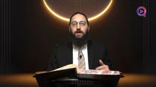 דף יומי: הדף היומי לצפייה - נדרים נ"ג - כ"ג כסלו