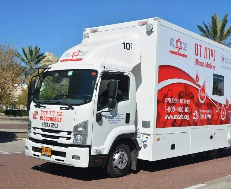 האם בריא לתרום דם? מה אסור לעשות אחרי תרומת דם האם בריא לתרום דם? מה אסור לעשות אחרי תרומת דם