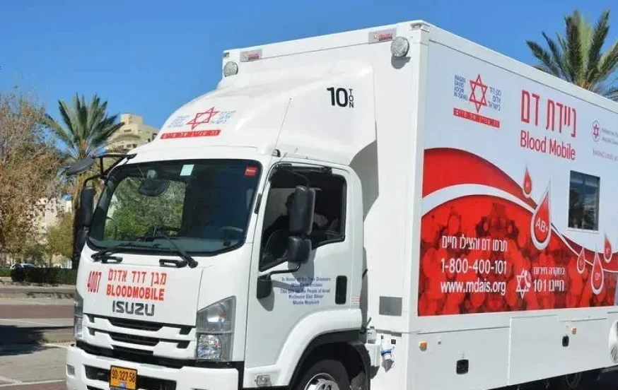 האם בריא לתרום דם? מה אסור לעשות אחרי תרומת דם האם בריא לתרום דם? מה אסור לעשות אחרי תרומת דם
