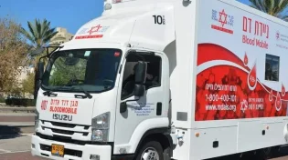 תרומת דם: מה היתרונות וממה יש להימנע?
