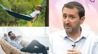 מה זה חלום בהקיץ?