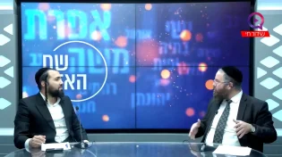 האשה שחשפה את סוד הגאולה | הרב שמשון פוקס