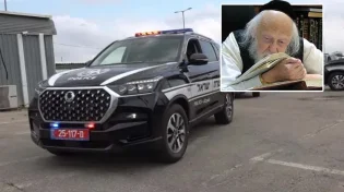 לאחר שהציל את הרב אלישיב קיבל מכתב מוזר הביתה