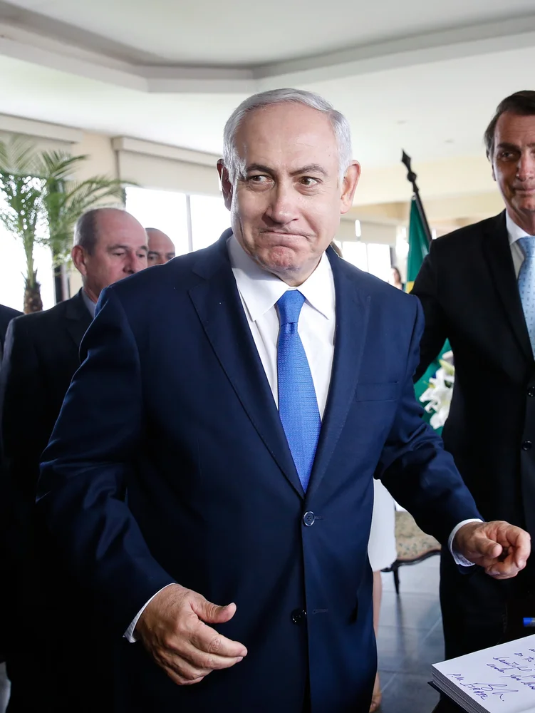 נתניהו בישיבת ממשלה: "גיליתי שורה של מחדלים" נתניהו בישיבת ממשלה: "גיליתי שורה של מחדלים"