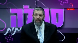 סגולות עצומות נגד חרדות ופחדים | הרב עמנואל מזרחי