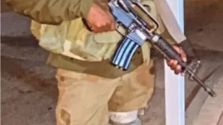 חייל צה"ל נהרג בבסיס במרכז הארץ