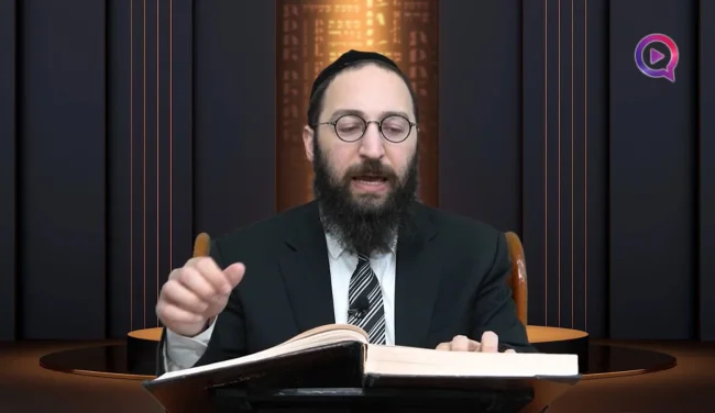דף יומי: הדף היומי לצפייה - נדרים נ"ט - כ"ט כסלו