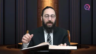 דף יומי: הדף היומי לצפייה - נדרים ס"ה - ה' טבת