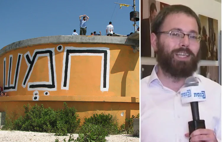 העיתונאי לא הגיע לדיון וישלם לישיבת חומש אלפי שקלים העיתונאי לא הגיע לדיון וישלם לישיבת חומש אלפי שקלים