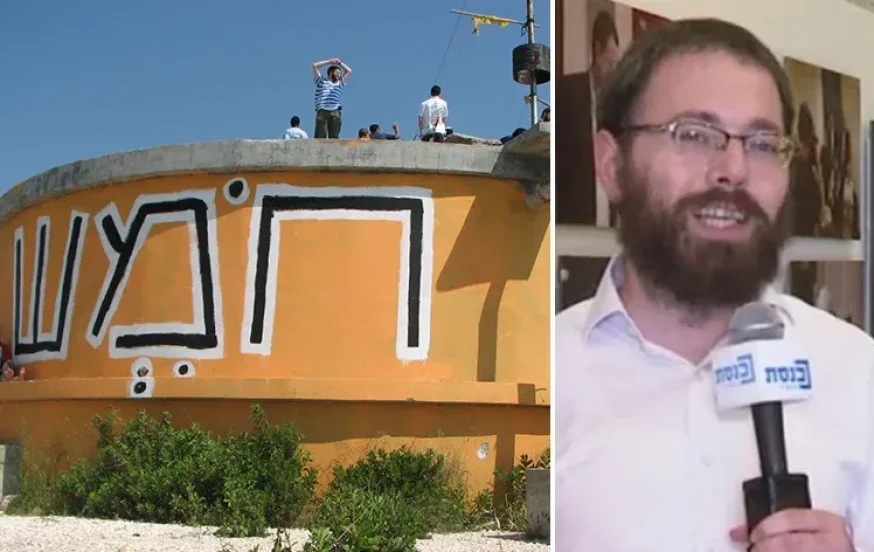 העיתונאי לא הגיע לדיון וישלם לישיבת חומש אלפי שקלים העיתונאי לא הגיע לדיון וישלם לישיבת חומש אלפי שקלים