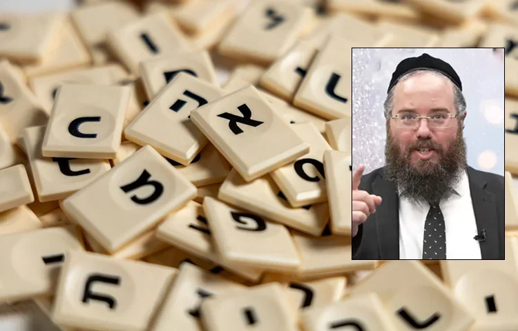 השם אלעד פירוש: משמעות השם אלעד בקבלה השם אלעד פירוש: משמעות השם אלעד בקבלה