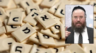 פירוש השם אלעד: גלו הכל על משמעות השם אלעד