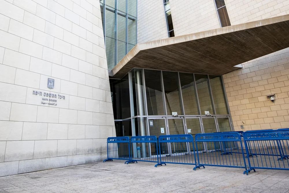 מחקר מדאיג: אמון הציבור במערכת המשפט בישראל הוא החמור בעולם מחקר מדאיג: אמון הציבור במערכת המשפט בישראל הוא החמור בעולם