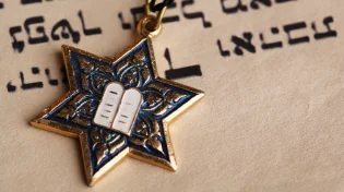 מה הפירוש של השם דוד? גלו הכל על משמעות השם דוד