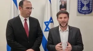 צפו בדברי השר סמוטריץ' לקראת הרפורמה במערכת המשפט 