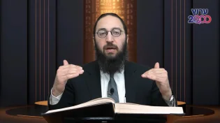 דף יומי: הדף היומי לצפייה - נדרים ע' - י' טבת