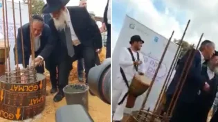 לקול צלילי הדרבוקה - מעמד הנחת אבן הפינה למקווה הטהרה