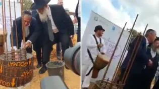 לקול צלילי הדרבוקה - מעמד הנחת אבן הפינה למקווה הטהרה