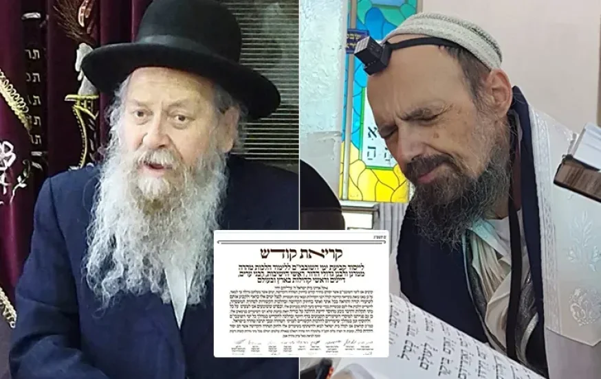 קריאת קודש של גדולי ישראל ל-6 השבועות הקרובים קריאת קודש של גדולי ישראל ל-6 השבועות הקרובים
