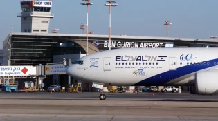 נתוני הלמ"ס: עלייה משמעותית במספר האזרחים הלא-יהודים בישראל 