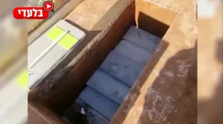 תיעוד בלעדי: "בעוד מספר רגעים כאן הרב שמעון בעדני ייטמן"